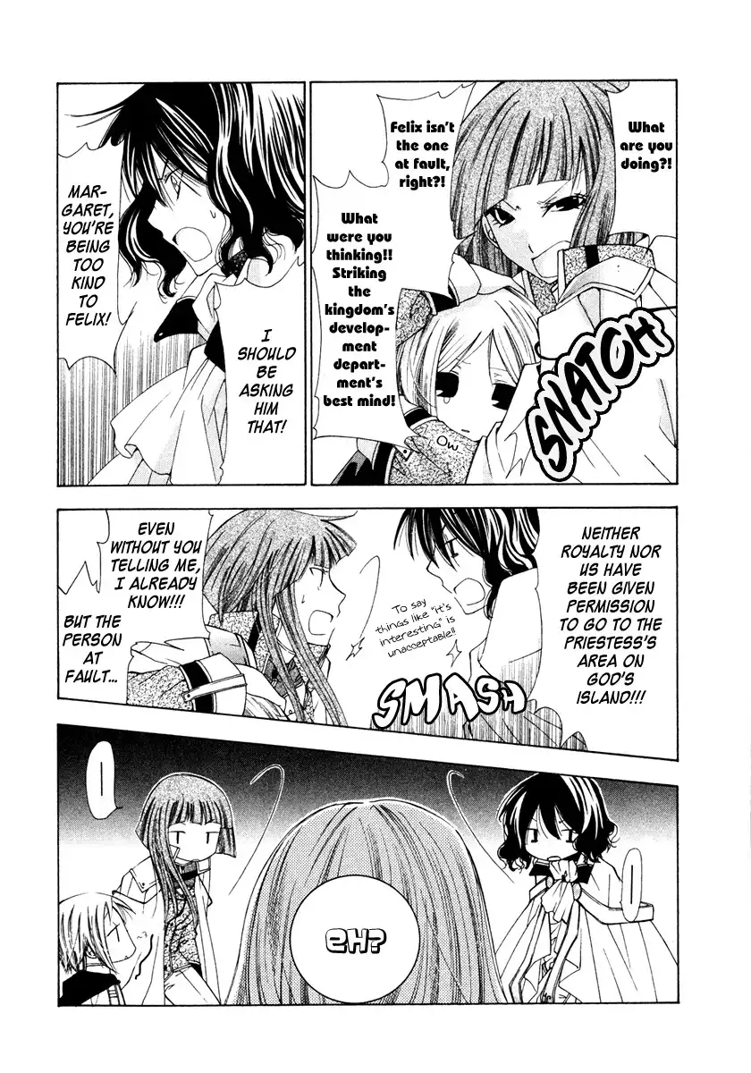 Inorihime wa Sora ni Warau Chapter 3 5
